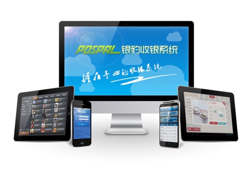 上海电脑批发市场的行业动态解析