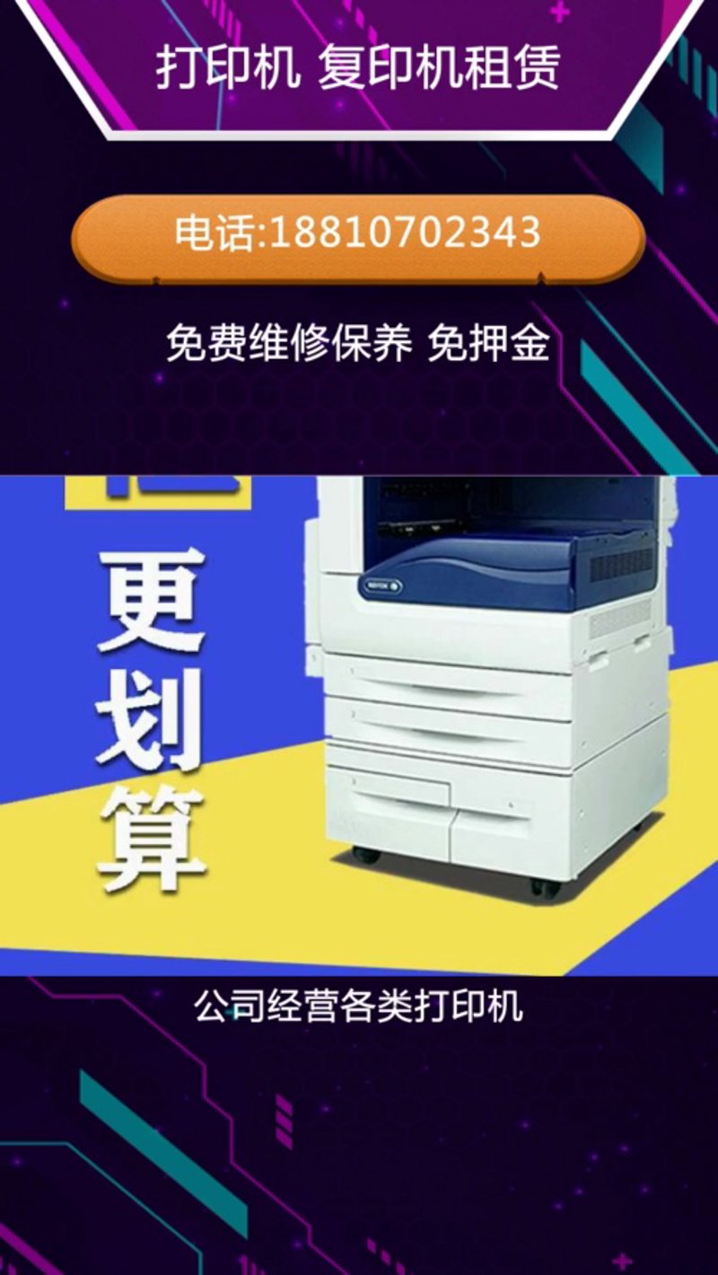 如何挑选一款性价比高的笔记本电脑？
