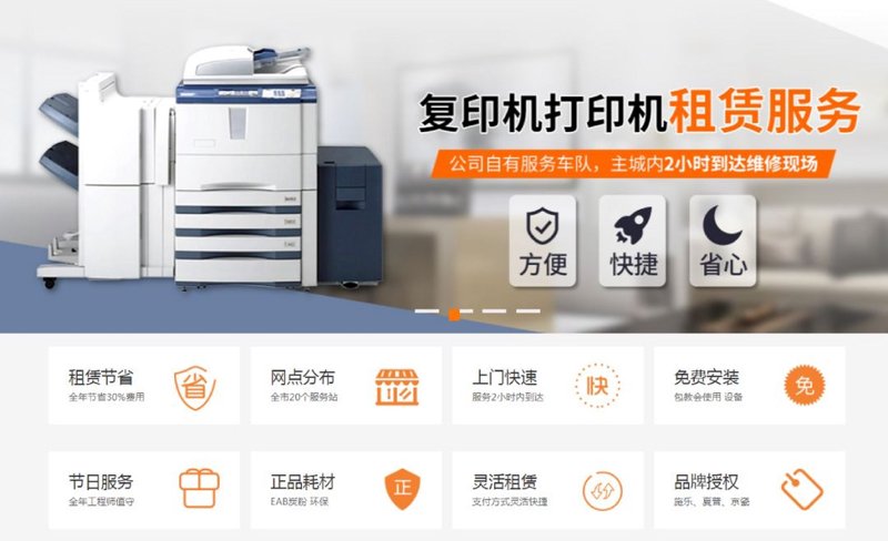 电脑软件批发市场的热点与趋势