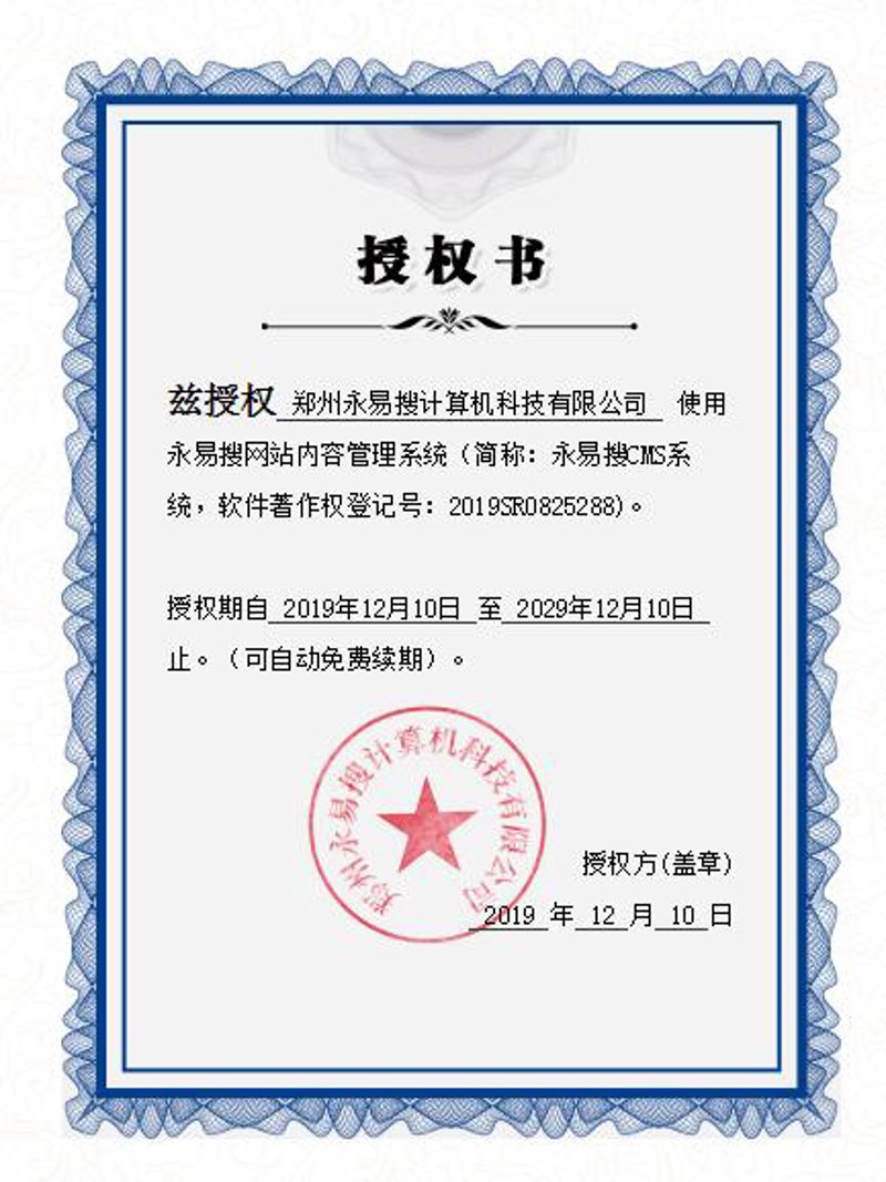 电脑批发行业的最新趋势与市场洞察