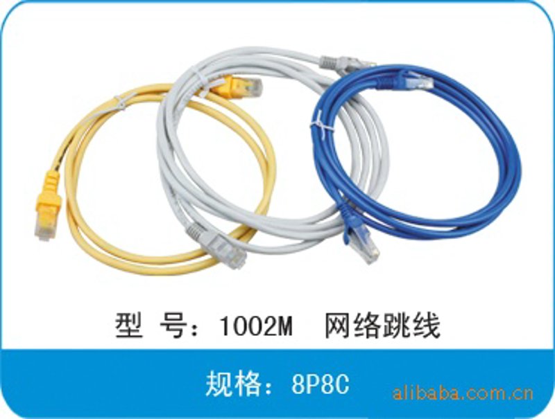笔记本批发市场的风云变幻