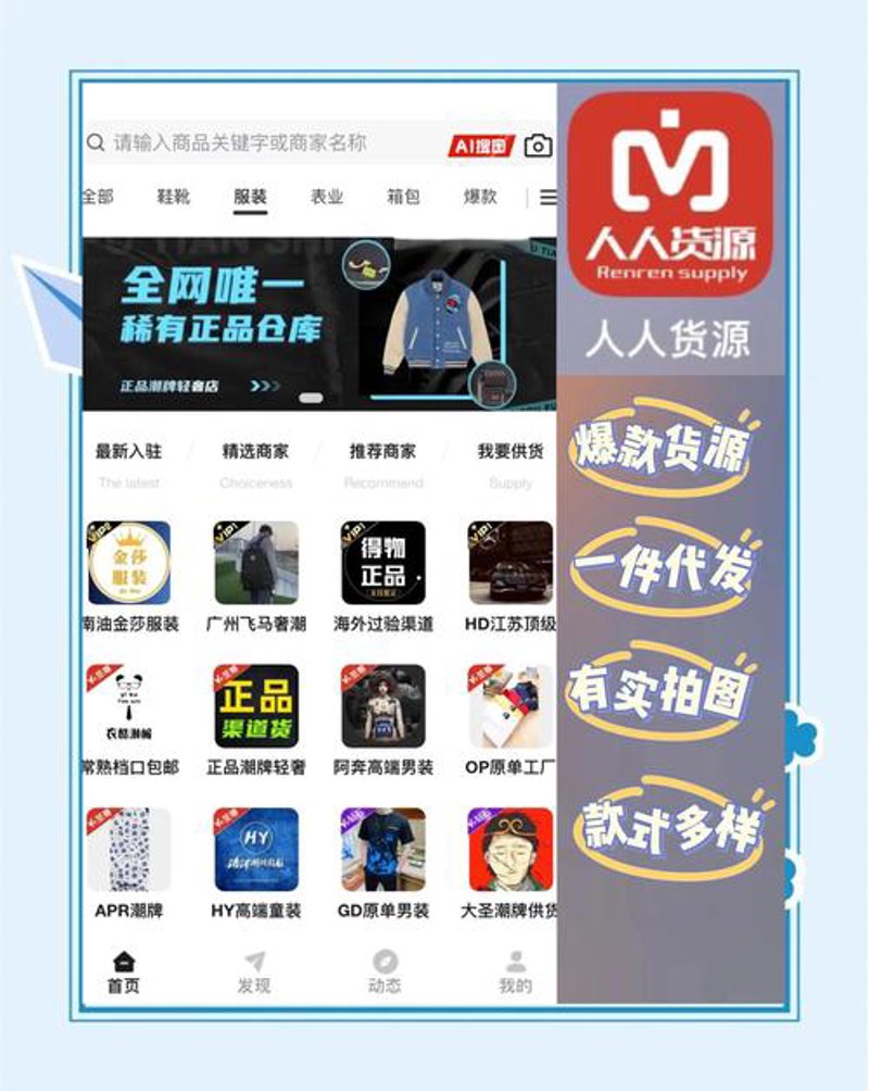 台式机采购:选择适合企业的硬件之道